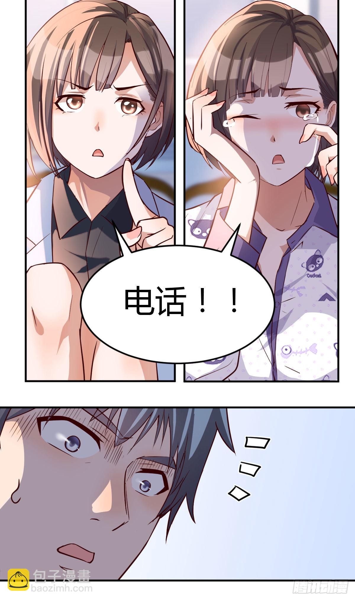 都是婷婷22