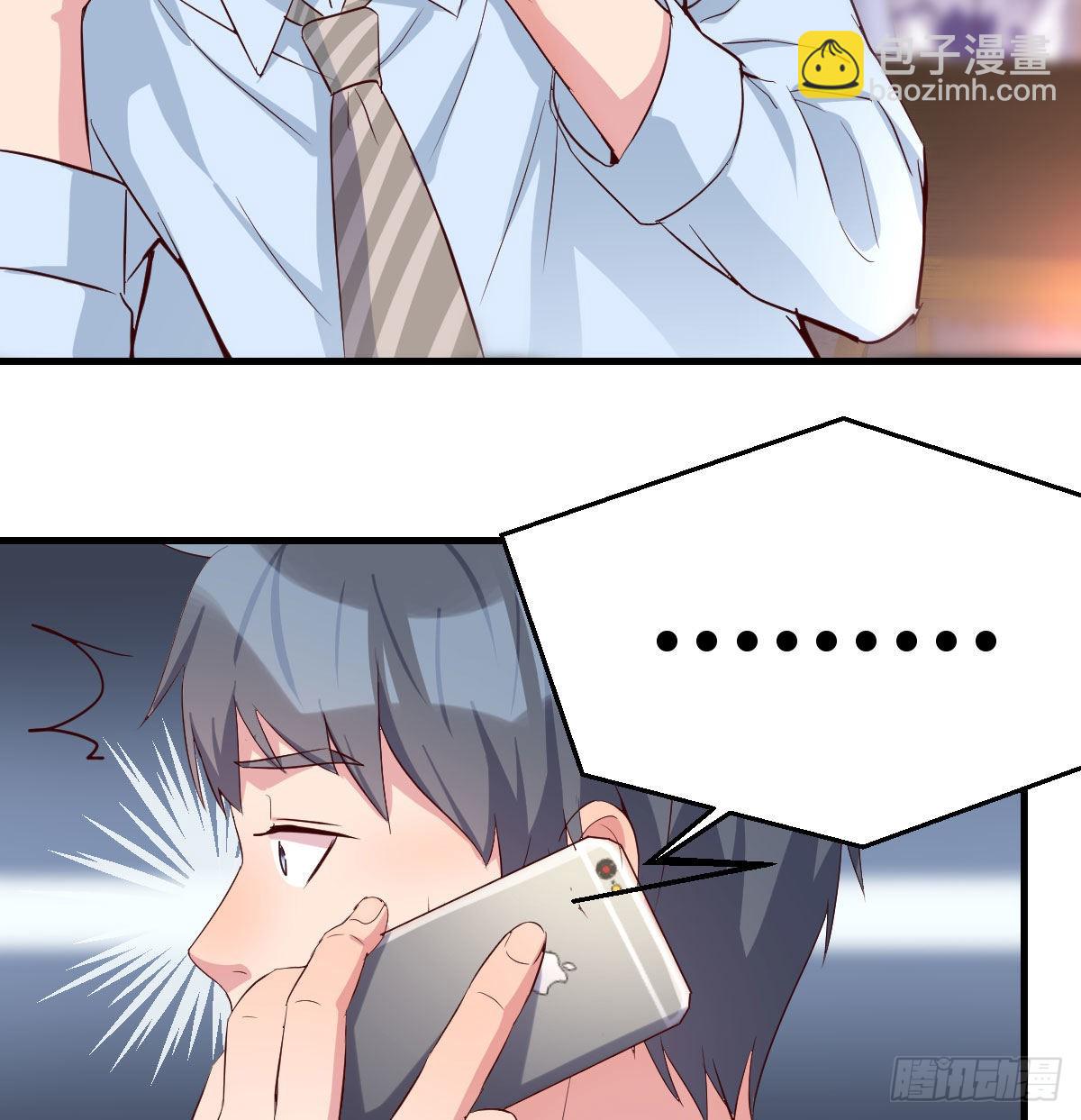 都是婷婷24