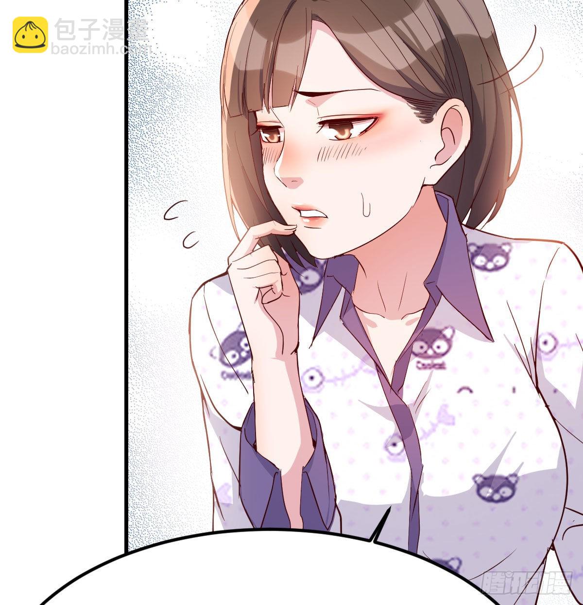 都是婷婷40