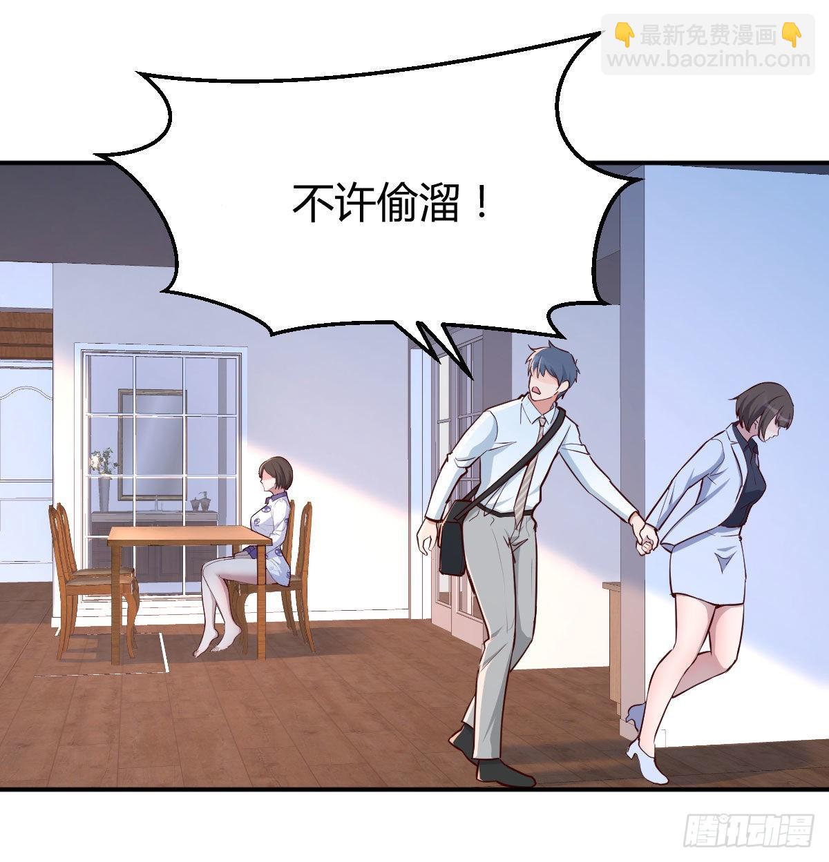都是婷婷50