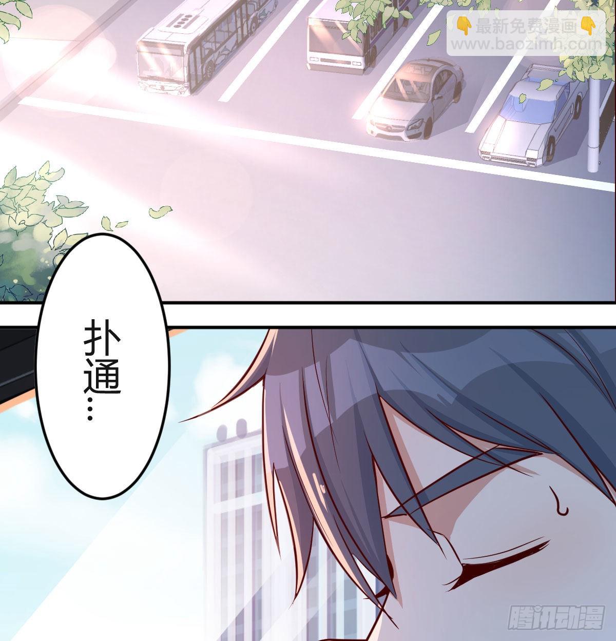都是婷婷55