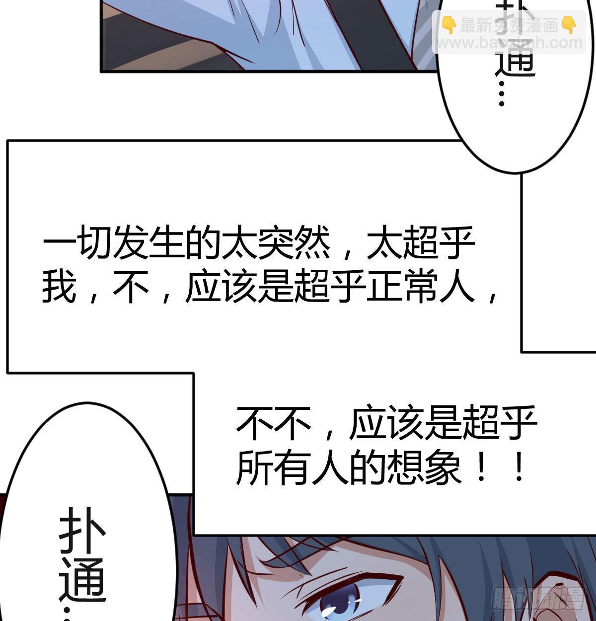 都是婷婷57