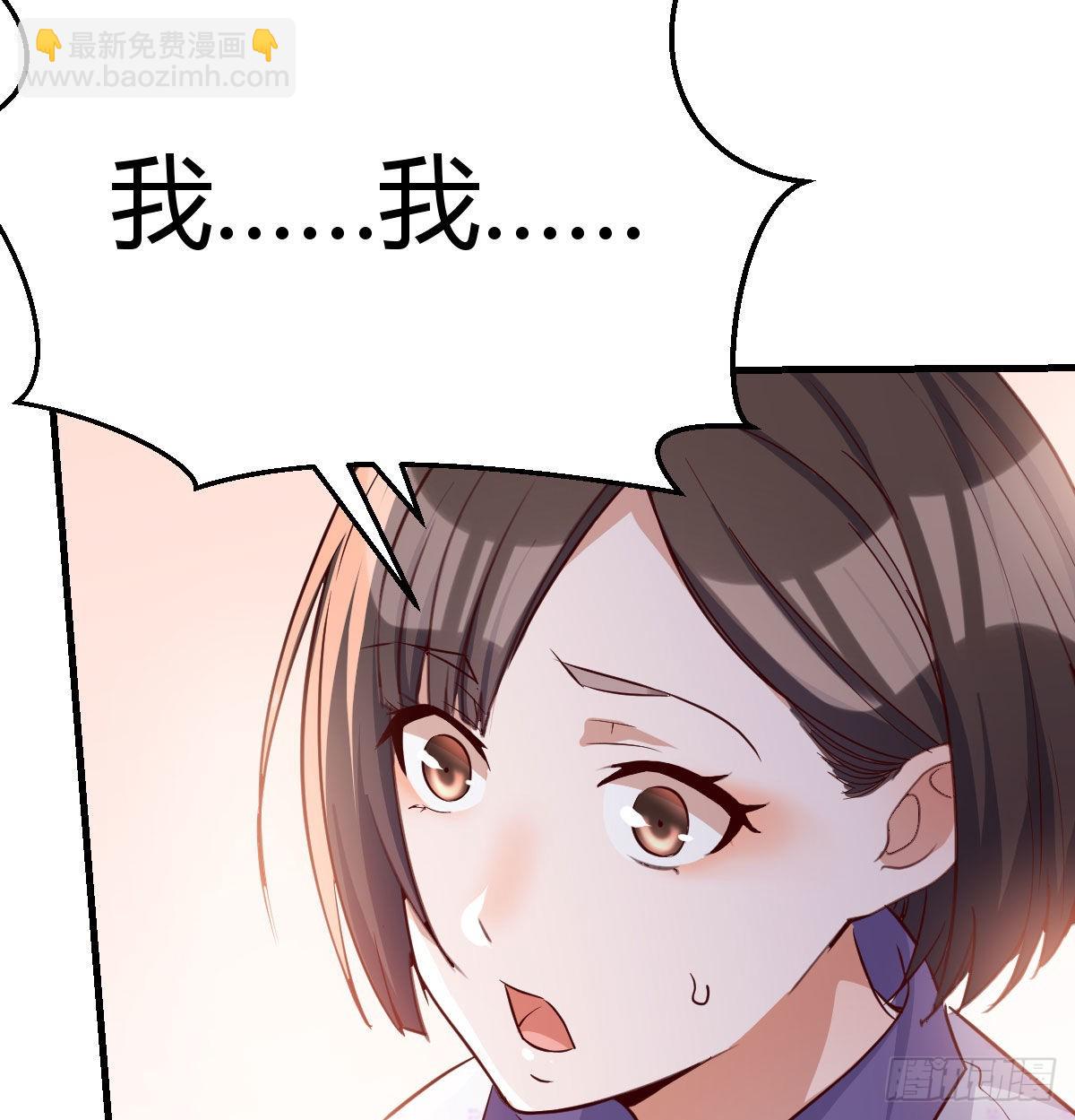 都是婷婷6