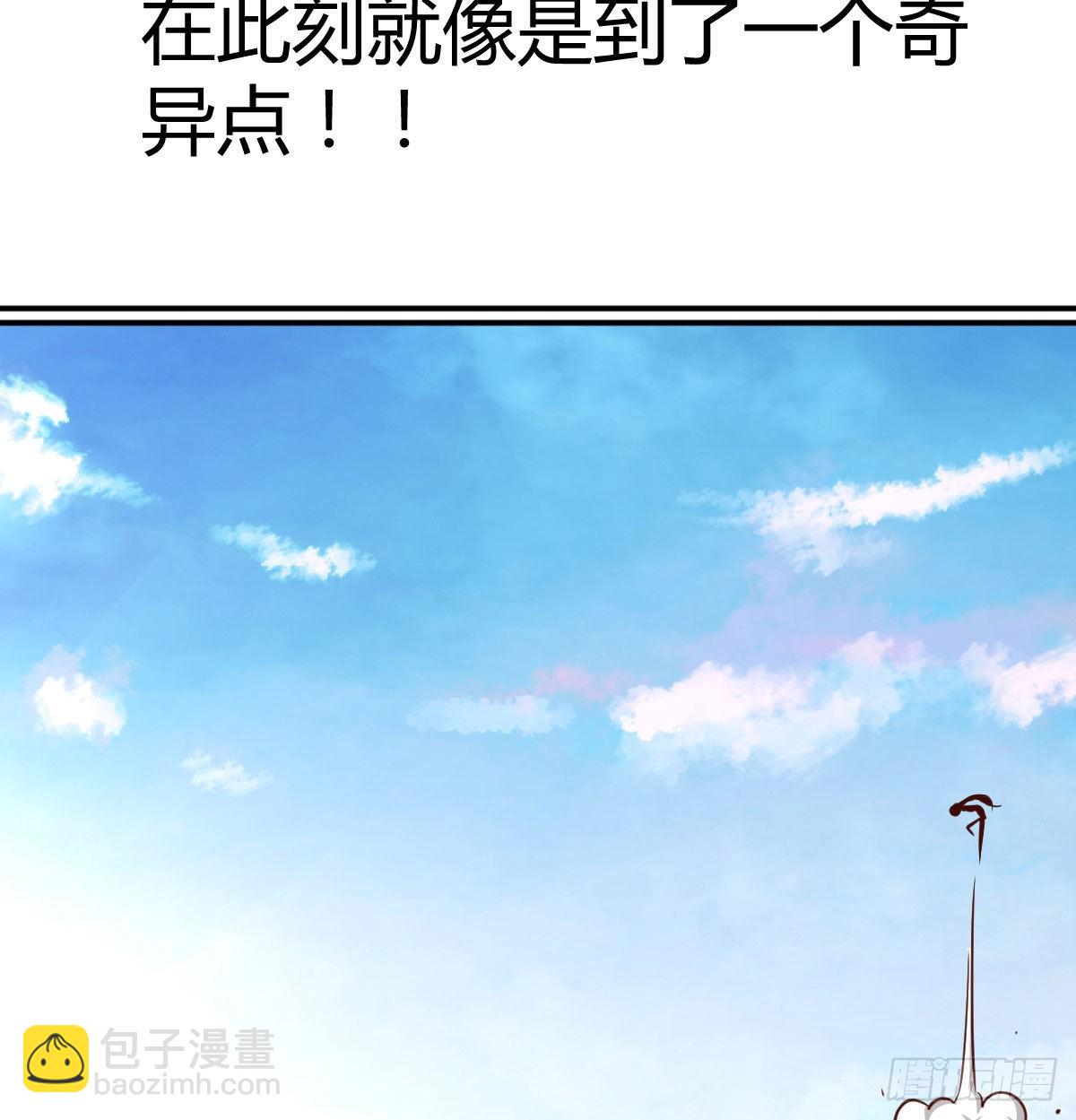 都是婷婷60
