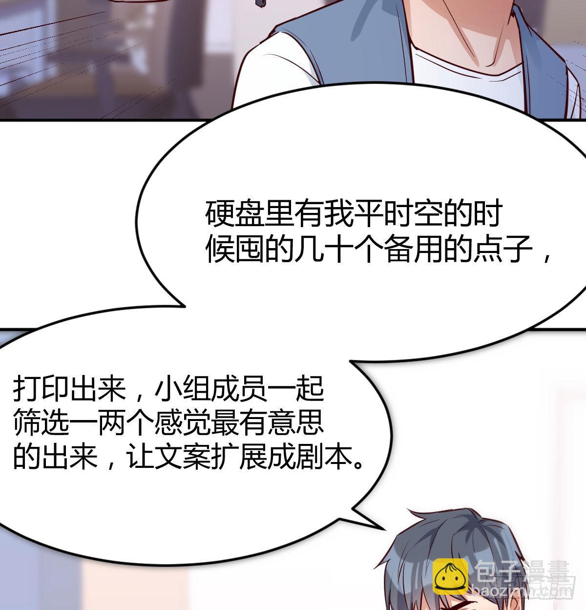 都是婷婷67