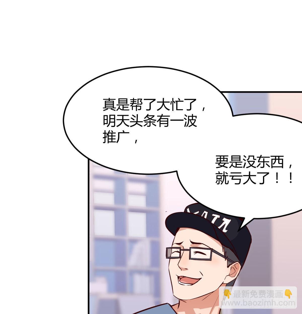 都是婷婷70