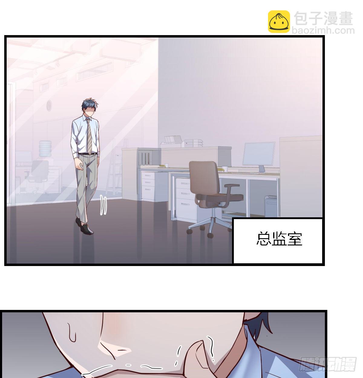 都是婷婷84