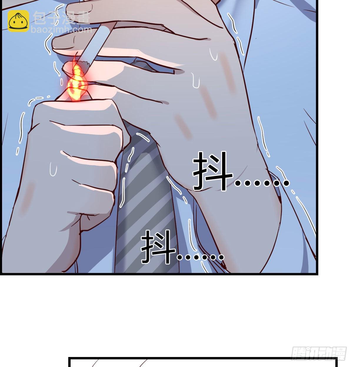 都是婷婷85