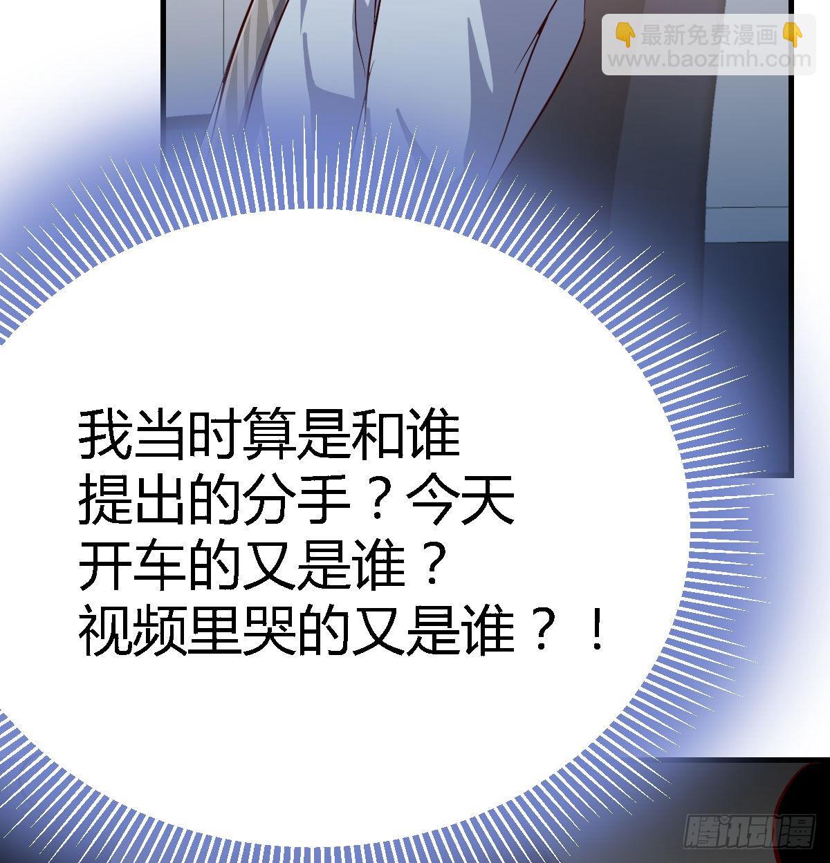 都是婷婷87