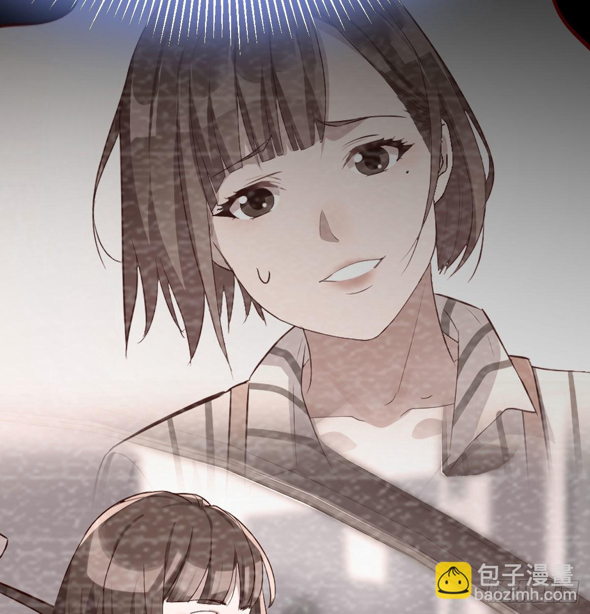 都是婷婷88