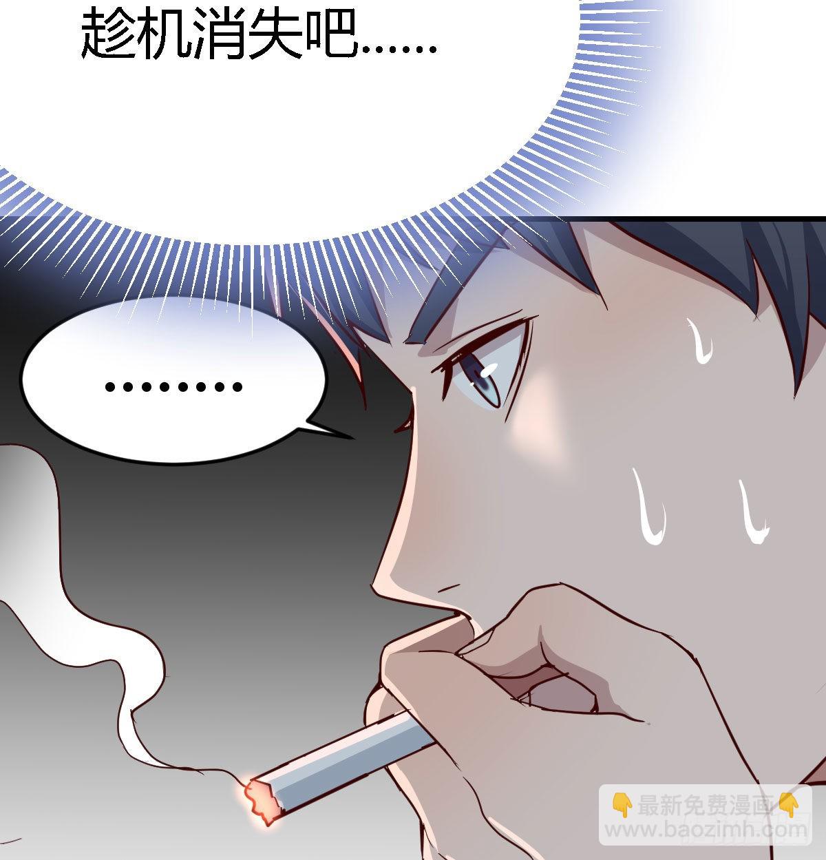 都是婷婷92