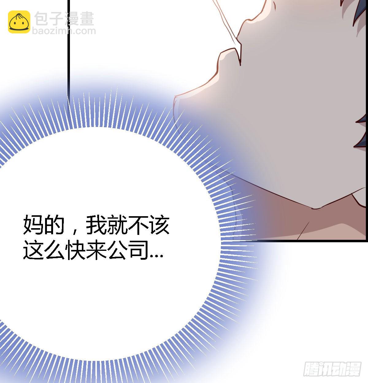 都是婷婷94