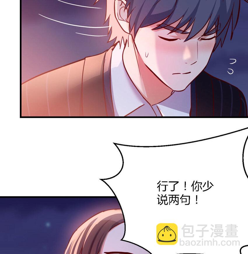 我竟给自己打电话13