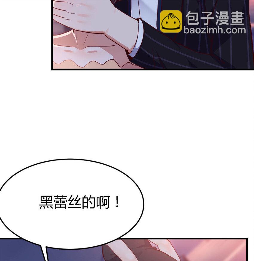 我竟给自己打电话16