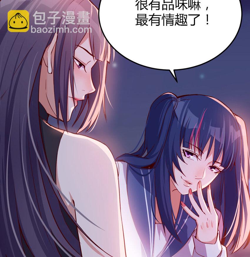 我竟给自己打电话18