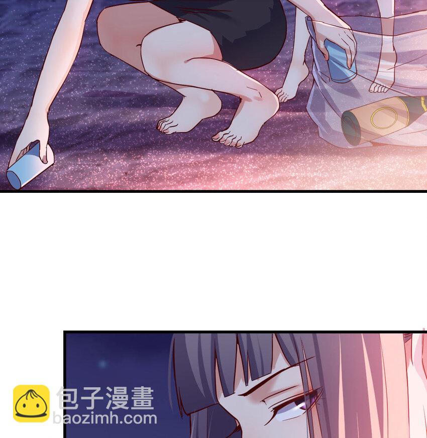我竟给自己打电话2
