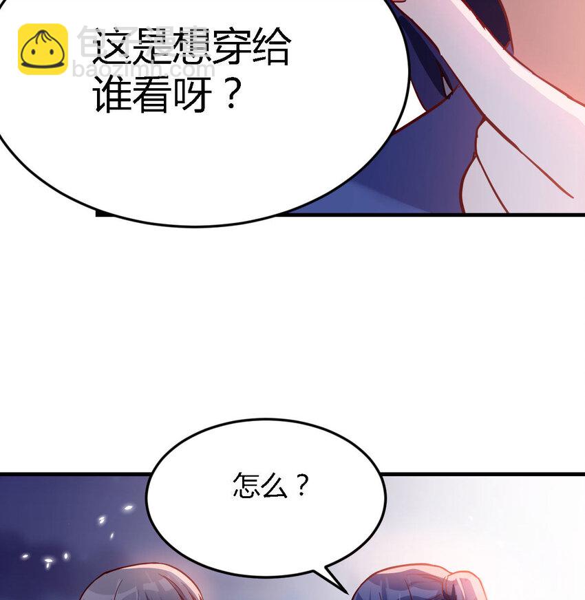 我竟给自己打电话20