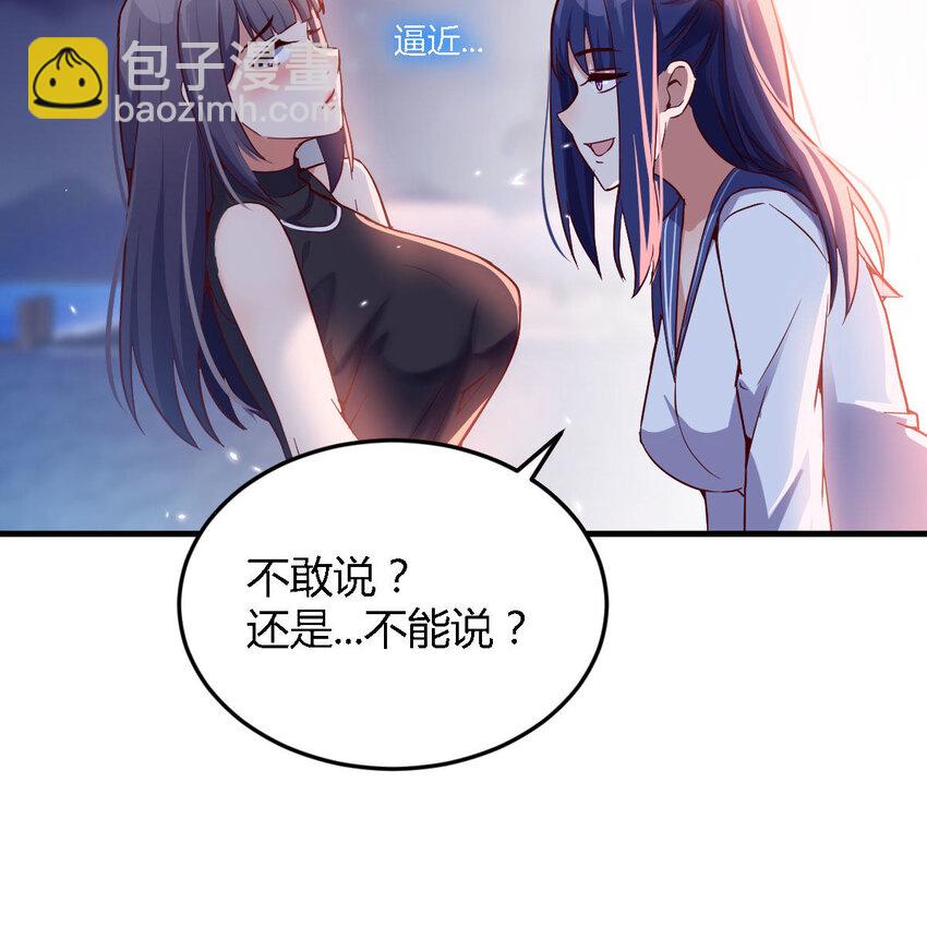 我竟给自己打电话21