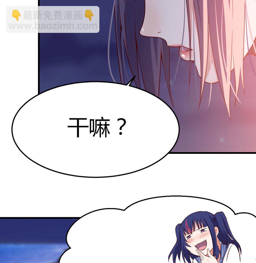 我竟给自己打电话3