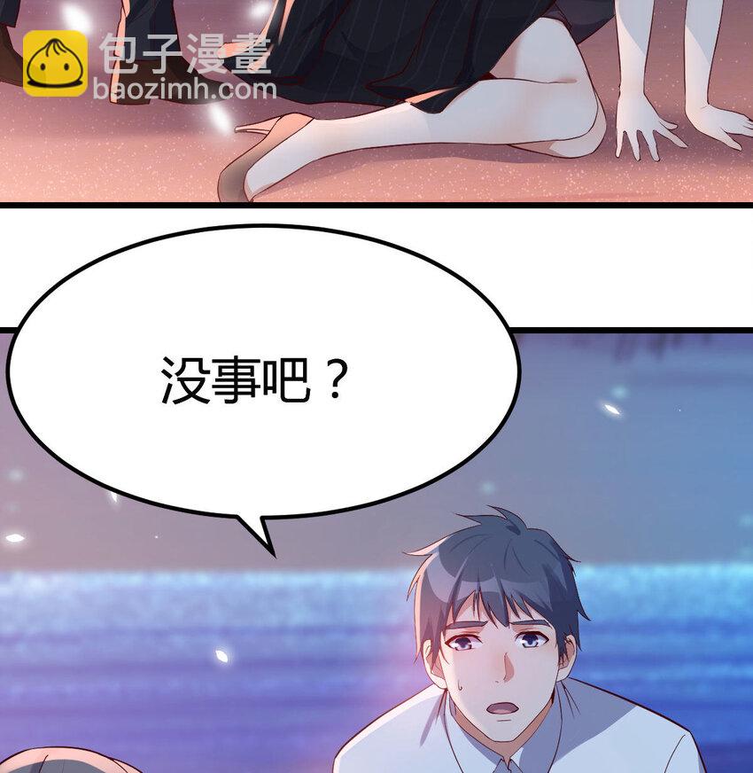我竟给自己打电话30