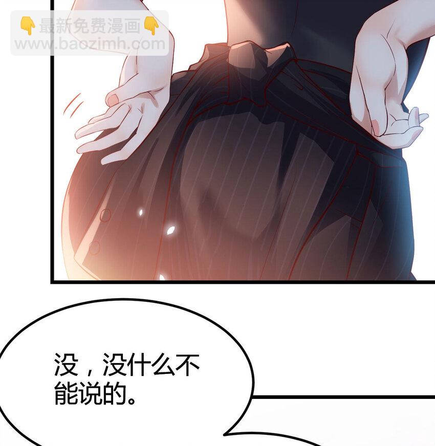 我竟给自己打电话35