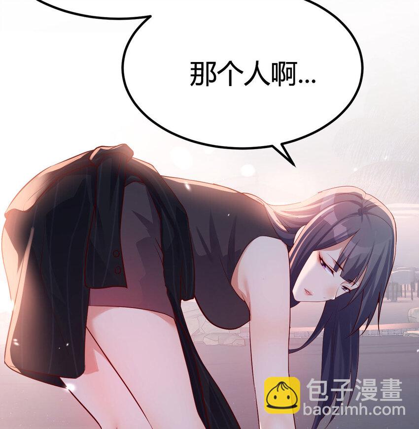 我竟给自己打电话36