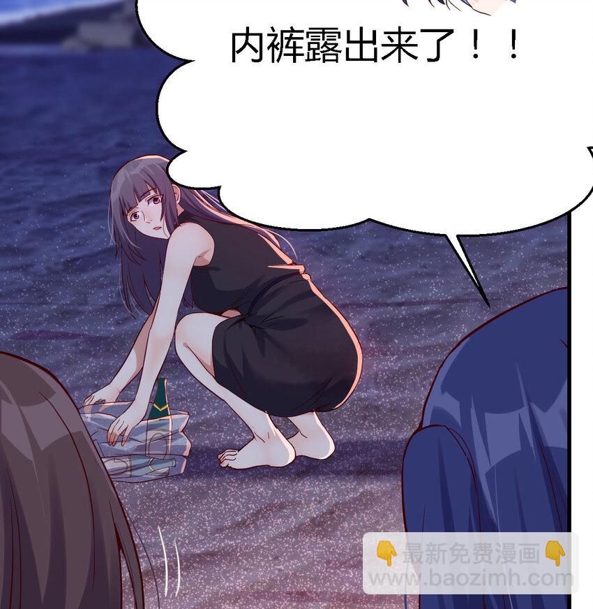 我竟给自己打电话4