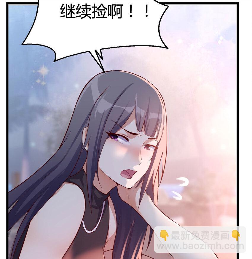 我竟给自己打电话40