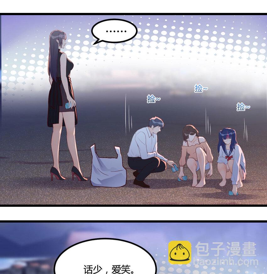 我竟给自己打电话42