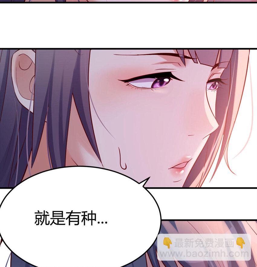 我竟给自己打电话54