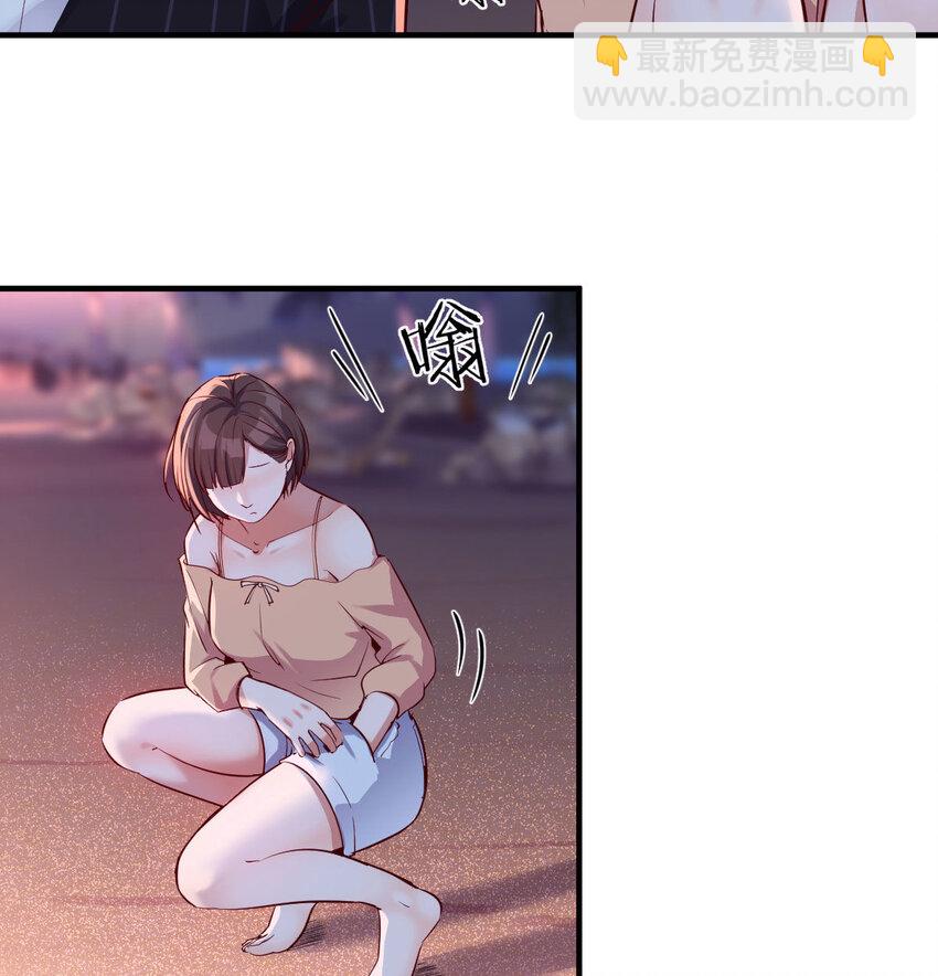 我竟给自己打电话59