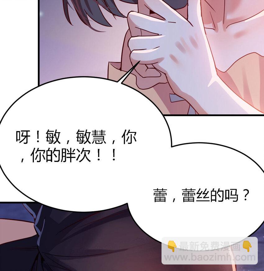 我竟给自己打电话6