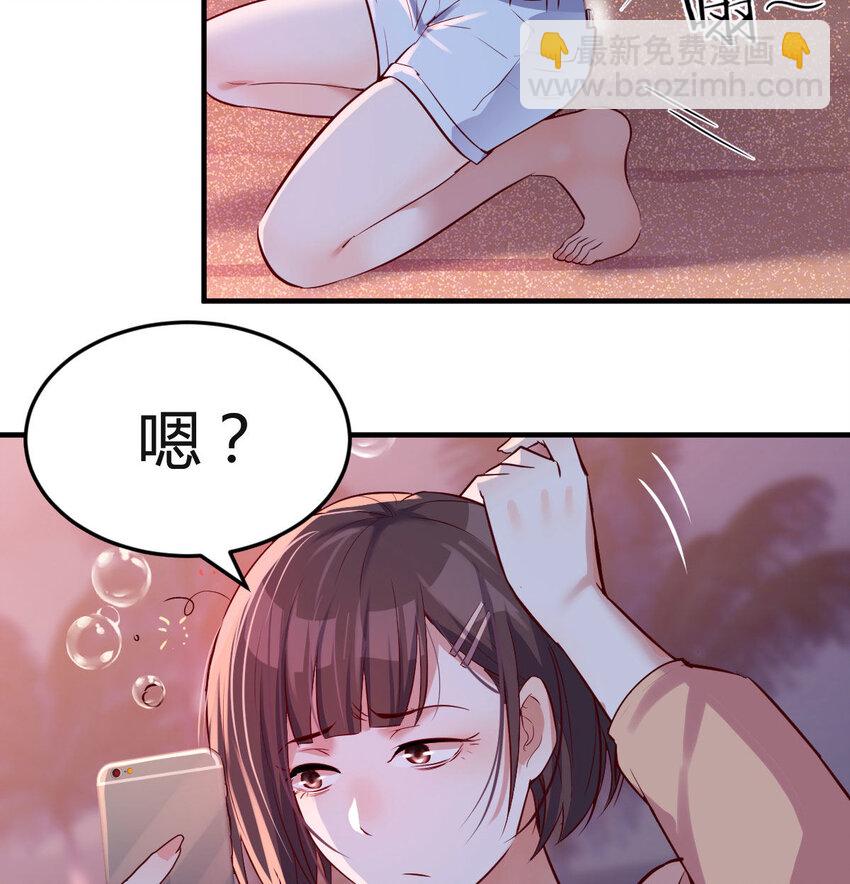 我竟给自己打电话61