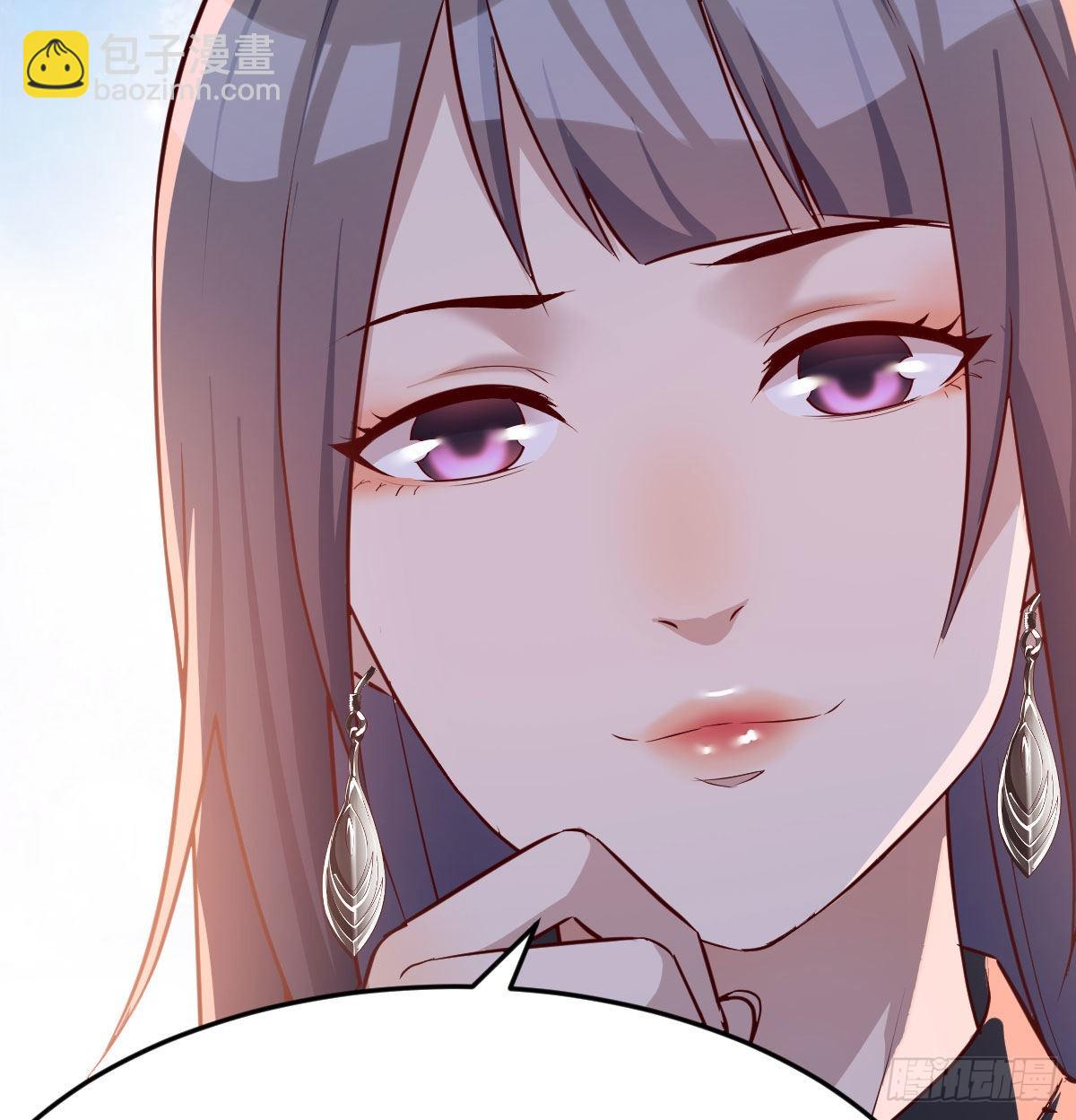 董事长搞事情11