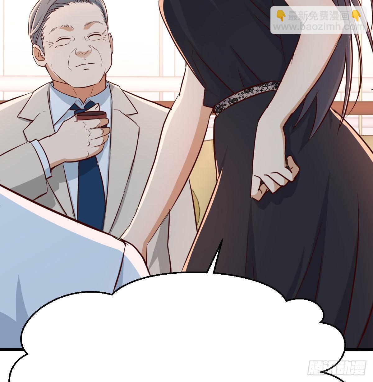 我女儿是单身狗38