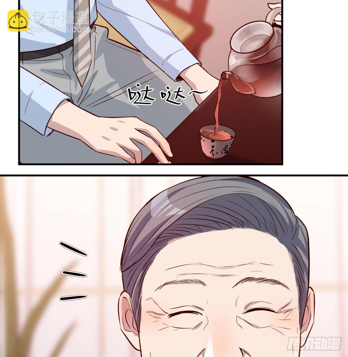 我女儿是单身狗44