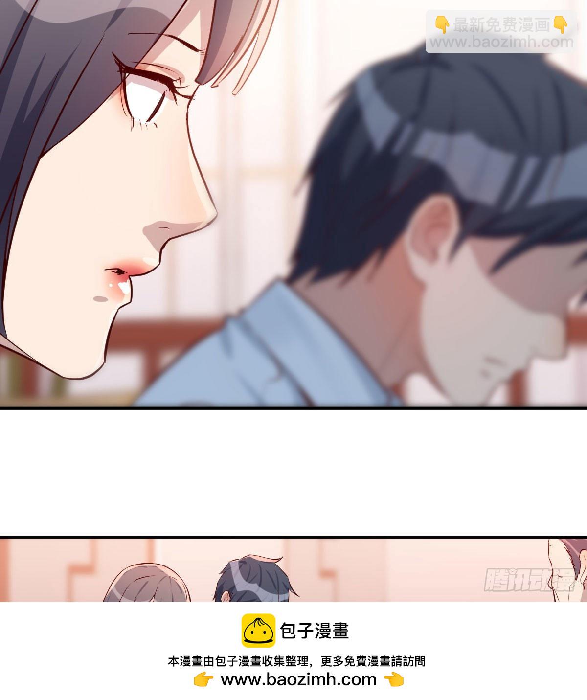 我女儿是单身狗53