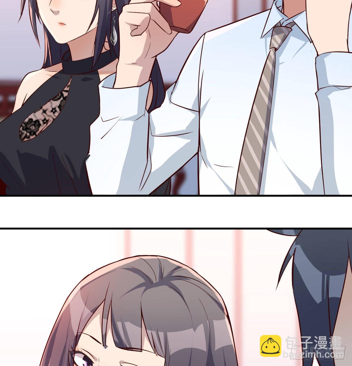 我女儿是单身狗75