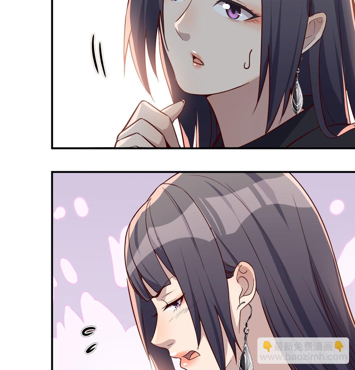 我女儿是单身狗78