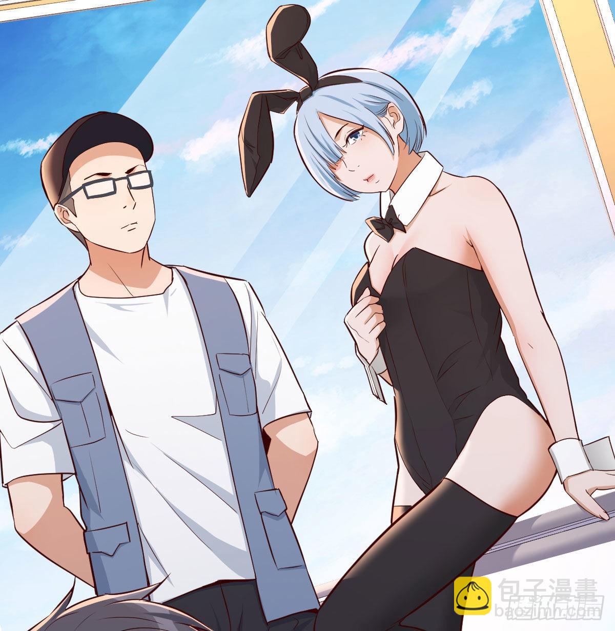 boss要相亲36