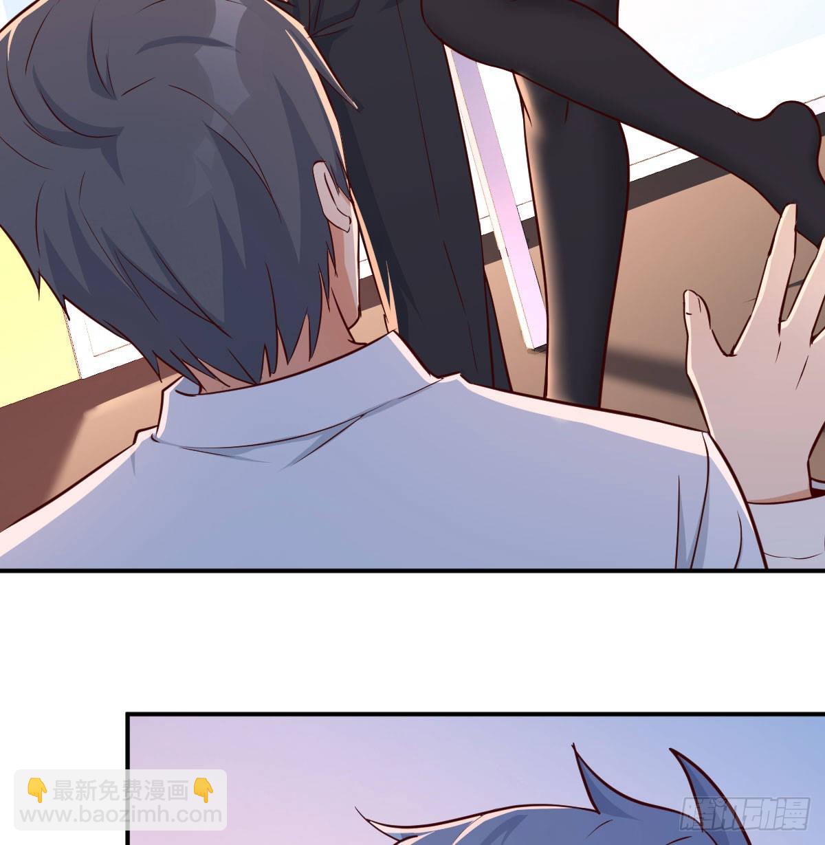 boss要相亲37