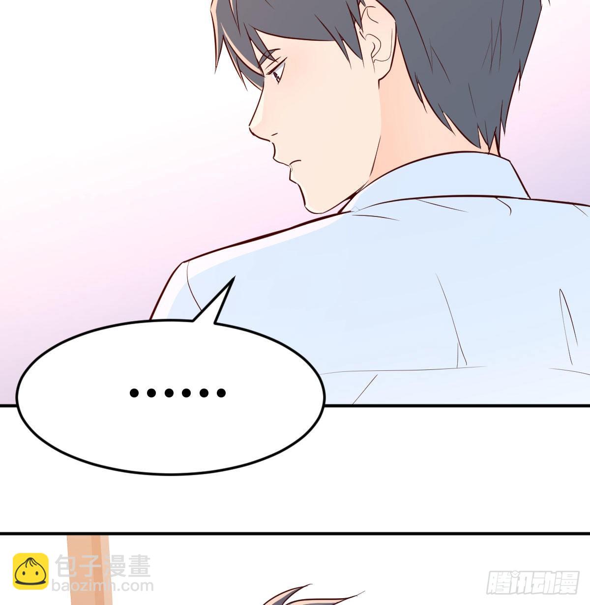 boss要相亲48