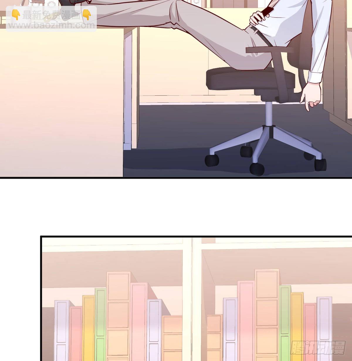 boss要相亲56
