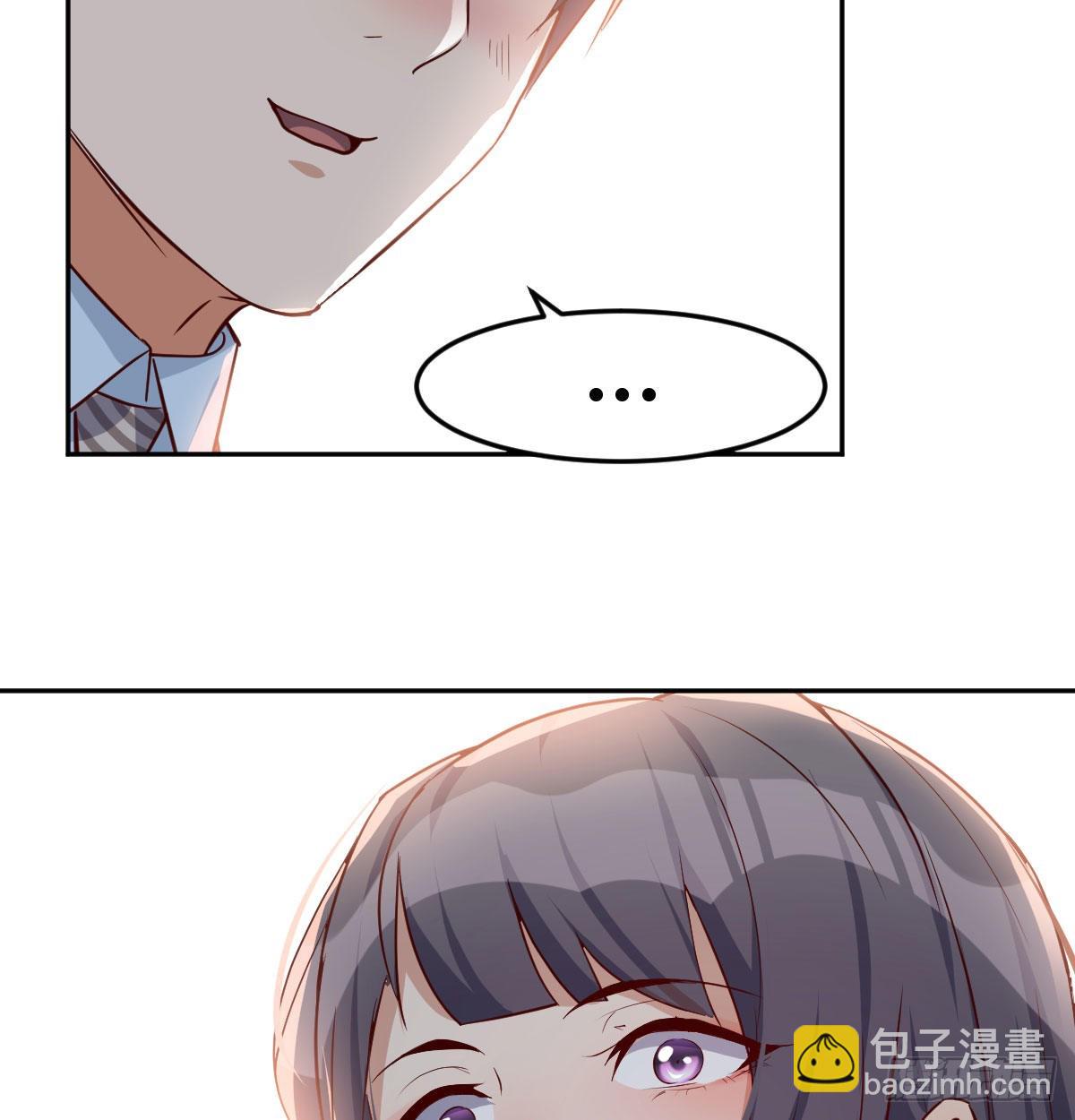 微信和qq的新用法87