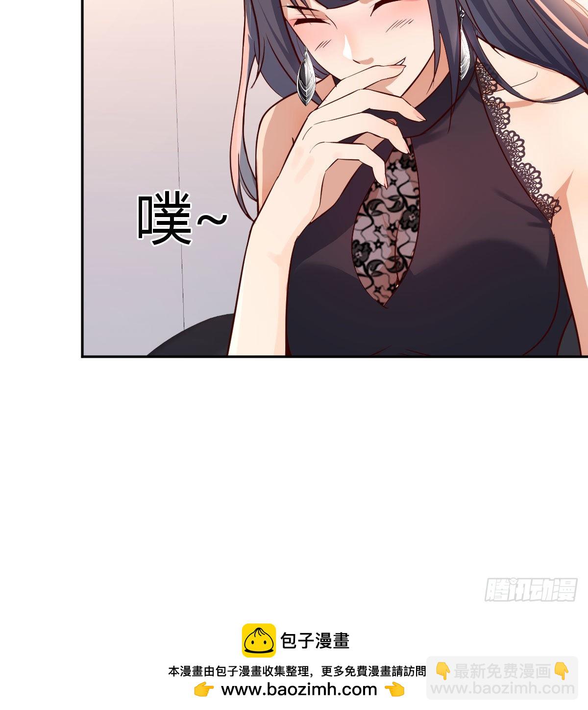 微信和qq的新用法89