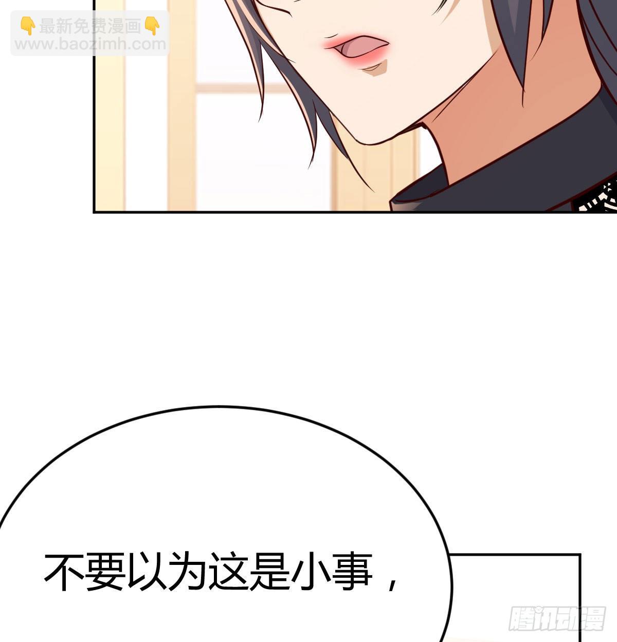 这个外卖不好吃25