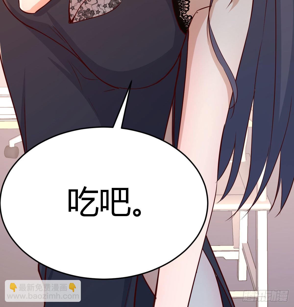 这个外卖不好吃40