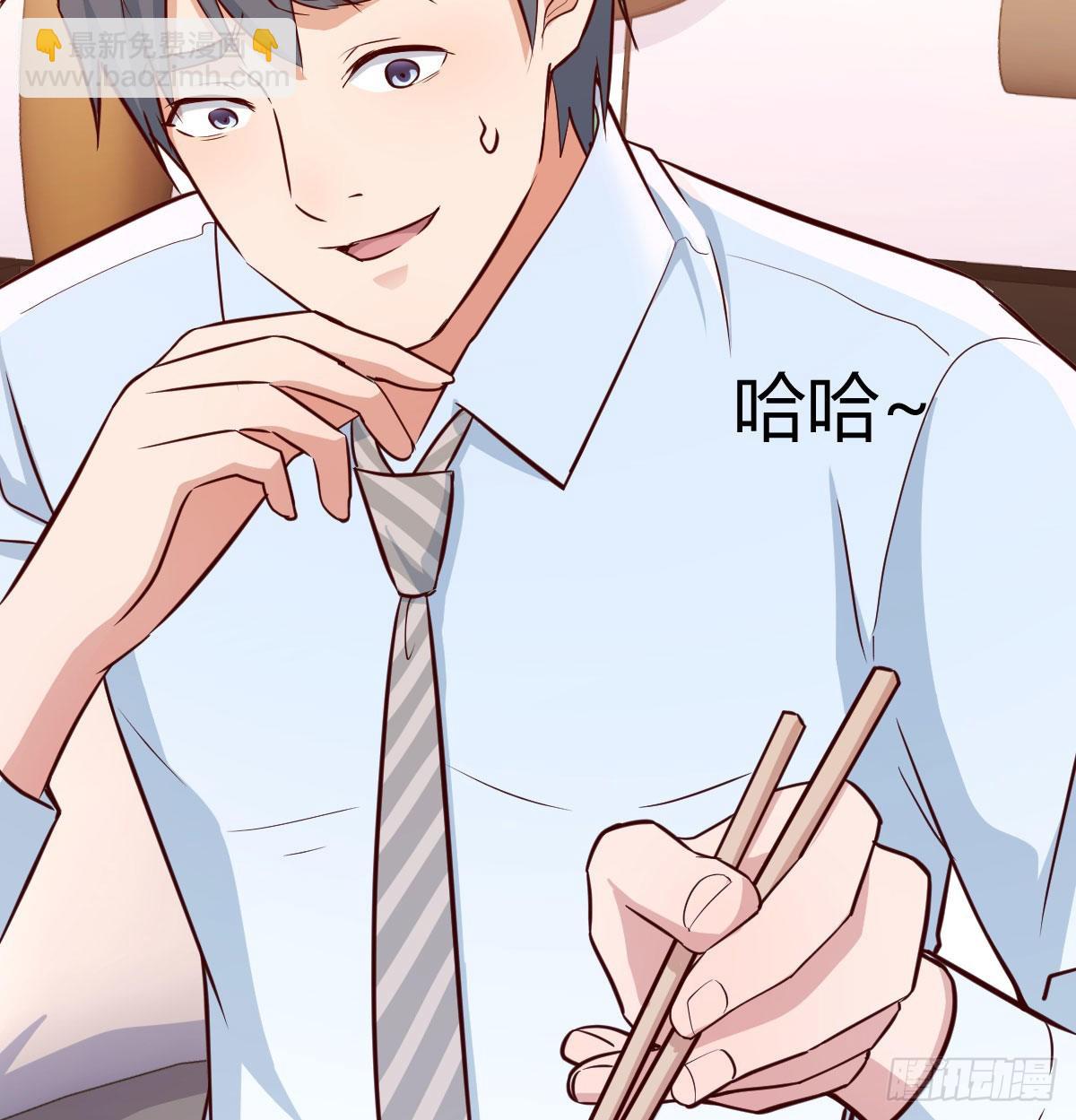 这个外卖不好吃46