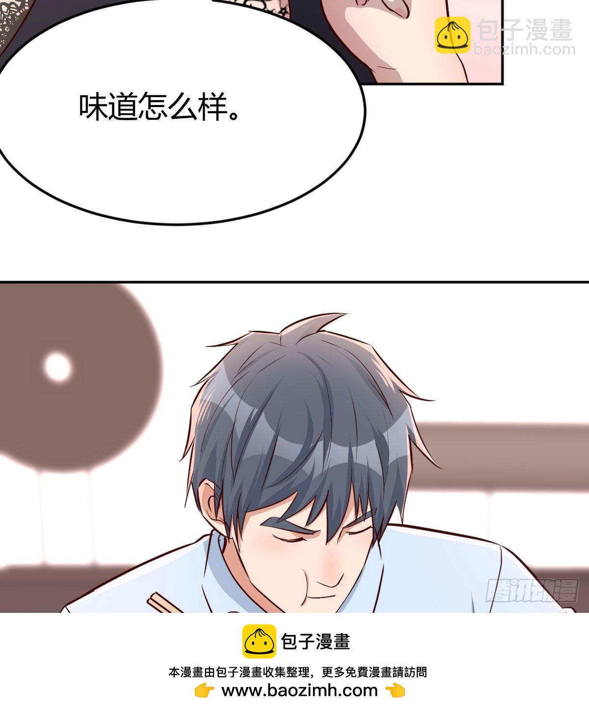 这个外卖不好吃53