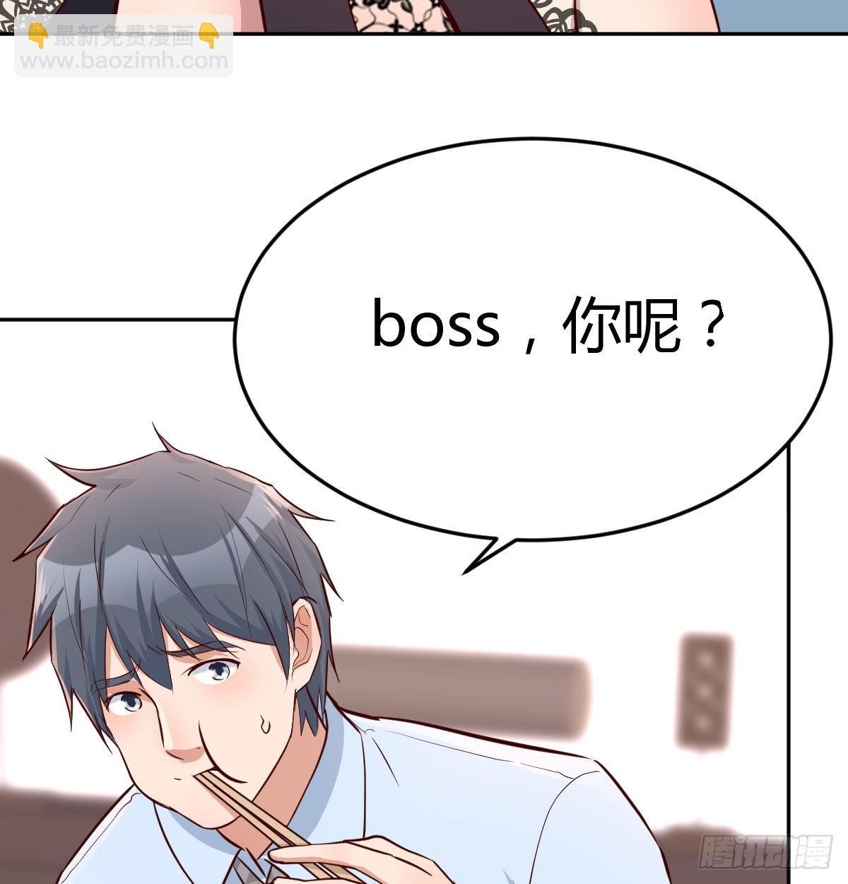 这个外卖不好吃59